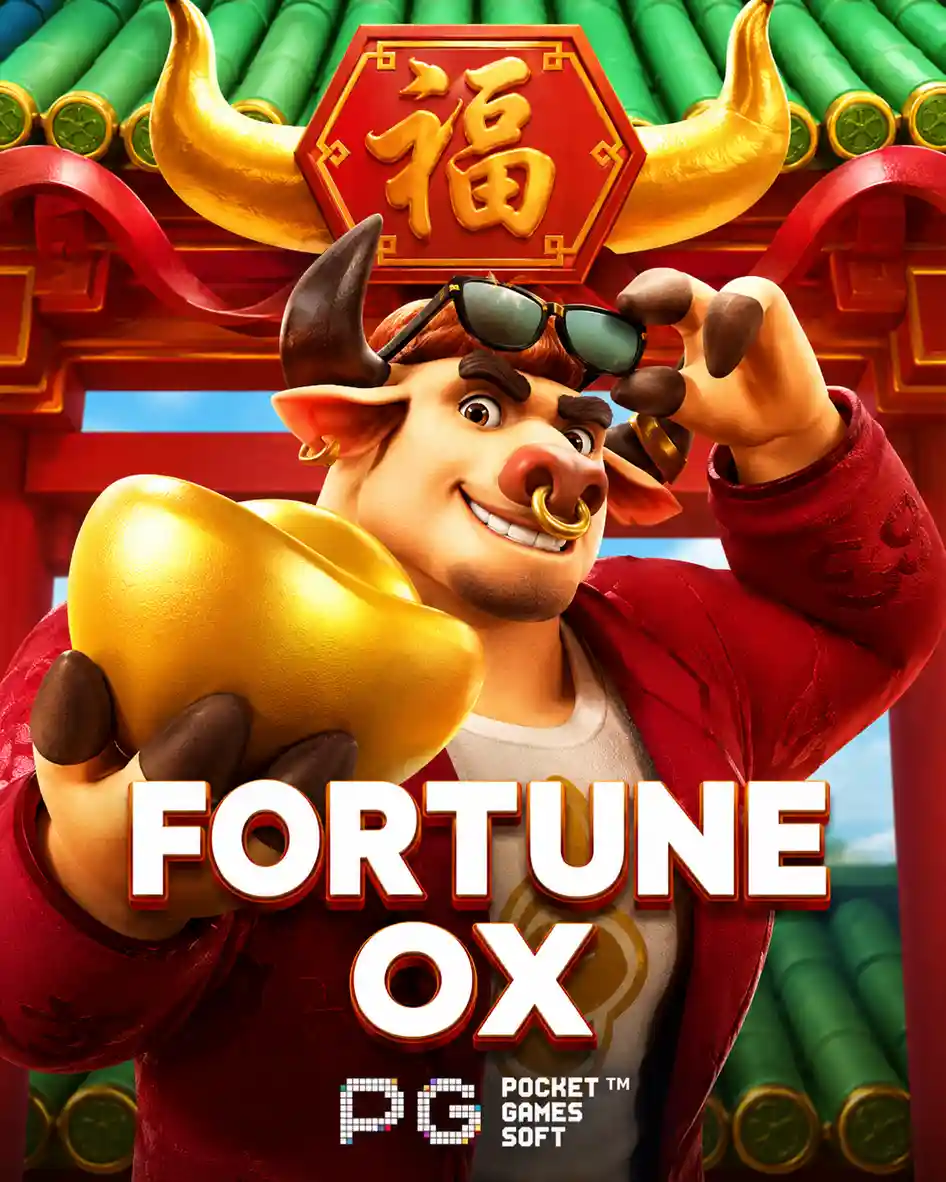 Fortune Ox